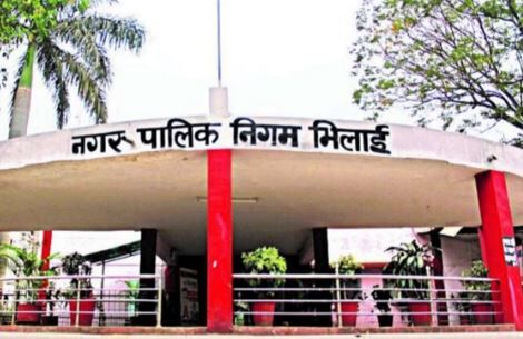 भिलाई, रिसाली और भिलाई-चरोदा नगर निगम के वार्डों का आज होगा आरक्षण, कला मंदिर में चलेगी प्रक्रिया, नोट कर लें टाइम