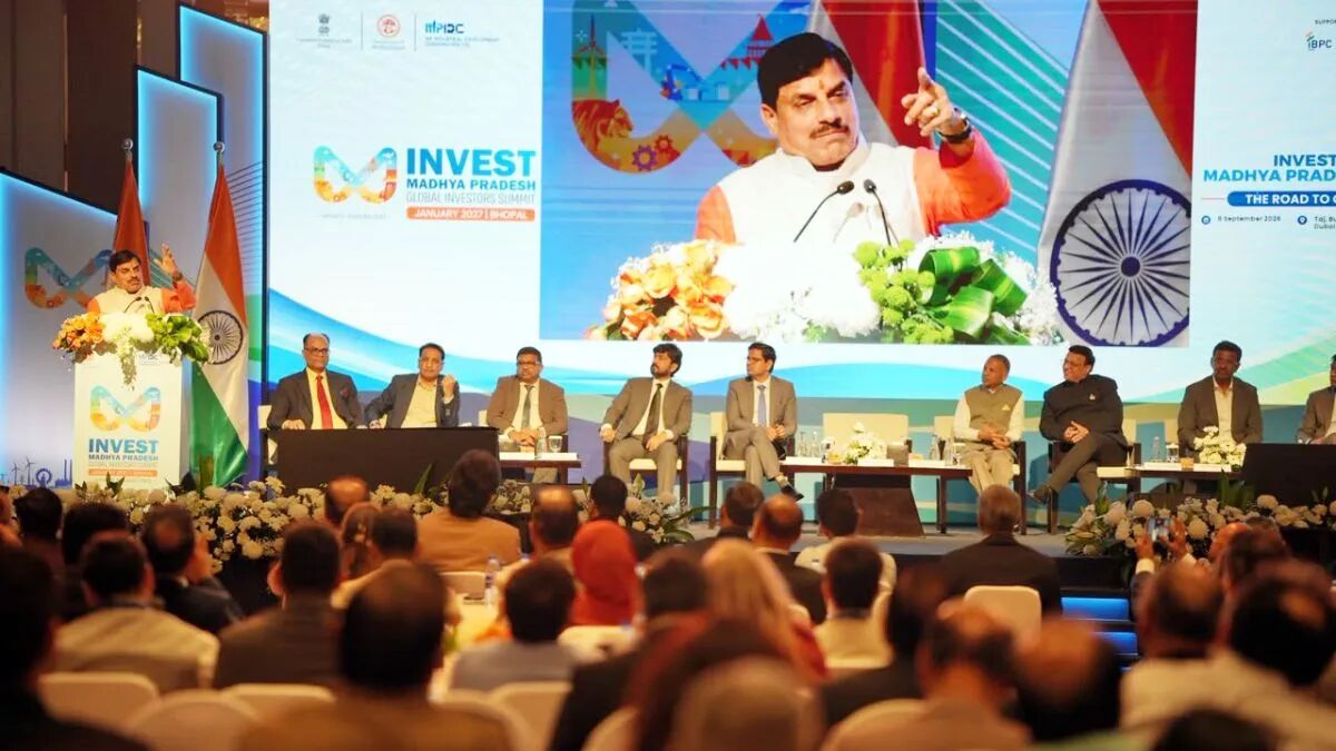 Dubai Investment Mission: CM मोहन यादव के दुबई दौरे में MP को मिले 53 हजार करोड़ से ज्यादा के निवेश प्रस्ताव, ग्लोबल कंपनियों ने दिखाई रुचि; MPIDC को मिला ‘Winner Asia’ सम्मान