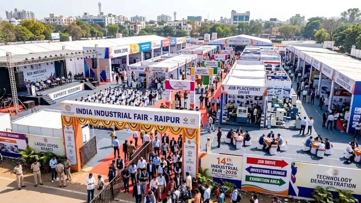 India Industrial Fair 2026: इंडिया इंडस्ट्रियल फेयर 2026: रायपुर में 18 से 20 सितंबर तक जुटेंगे उद्योगपति, निवेशक और युवा, रोजगार से लेकर B2B मीटिंग तक होंगे बड़े अवसर