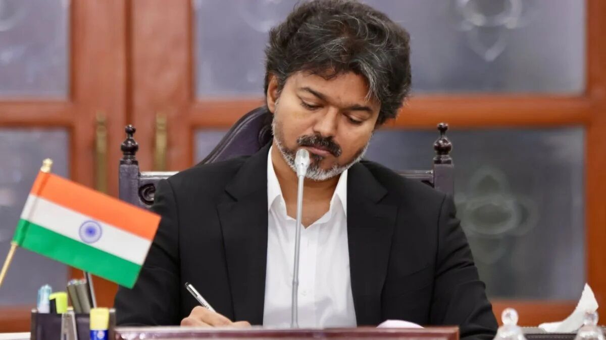 तमिलनाडु में कांग्रेस-टीवीके समेत दलों का नया गठबंधन, विजय करेंगे नेतृत्व