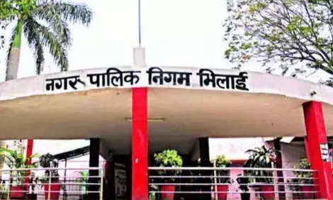 भिलाई, रिसाली और भिलाई-चरोदा नगर निगम के वार्डों का आज होगा आरक्षण, कला मंदिर में चलेगी प्रक्रिया, नोट कर लें टाइम भिलाई, रिसाली और भिलाई-चरोदा नगर निगम के वार्डों का आज होगा आरक्षण, कला मंदिर में चलेगी प्रक्रिया, नोट कर लें टाइम