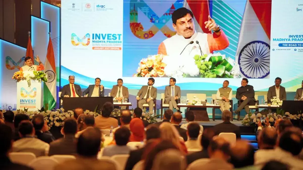 Dubai Investment Mission: CM मोहन यादव के दुबई दौरे में MP को मिले 53 हजार करोड़ से ज्यादा के निवेश प्रस्ताव, ग्लोबल कंपनियों ने दिखाई रुचि; MPIDC को मिला ‘Winner Asia’ सम्मान