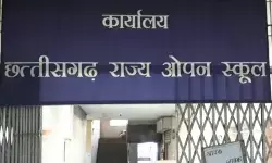 CGSOS Exam 2026: 10वीं-12वीं परीक्षा के लिए आवेदन शुरू, 10 अक्टूबर तक भरें फॉर्म CGSOS Exam 2026: 10वीं-12वीं परीक्षा के लिए आवेदन शुरू, 10 अक्टूबर तक भरें फॉर्म