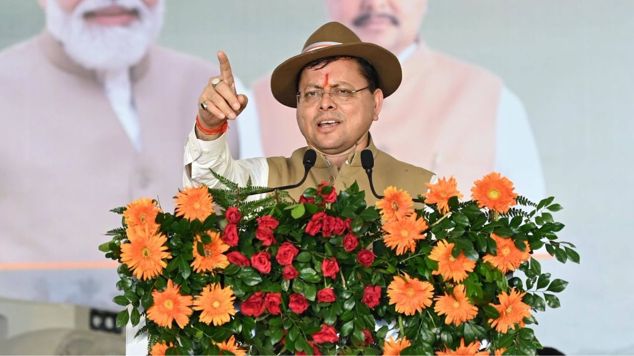 Uttarakhand : सीएम धामी का बड़ा ऐलान, शहीद आश्रितों की अनुग्रह राशि बढ़ाकर किया 50 लाख; परमवीर चक्र विजेताओं को 2 करोड़