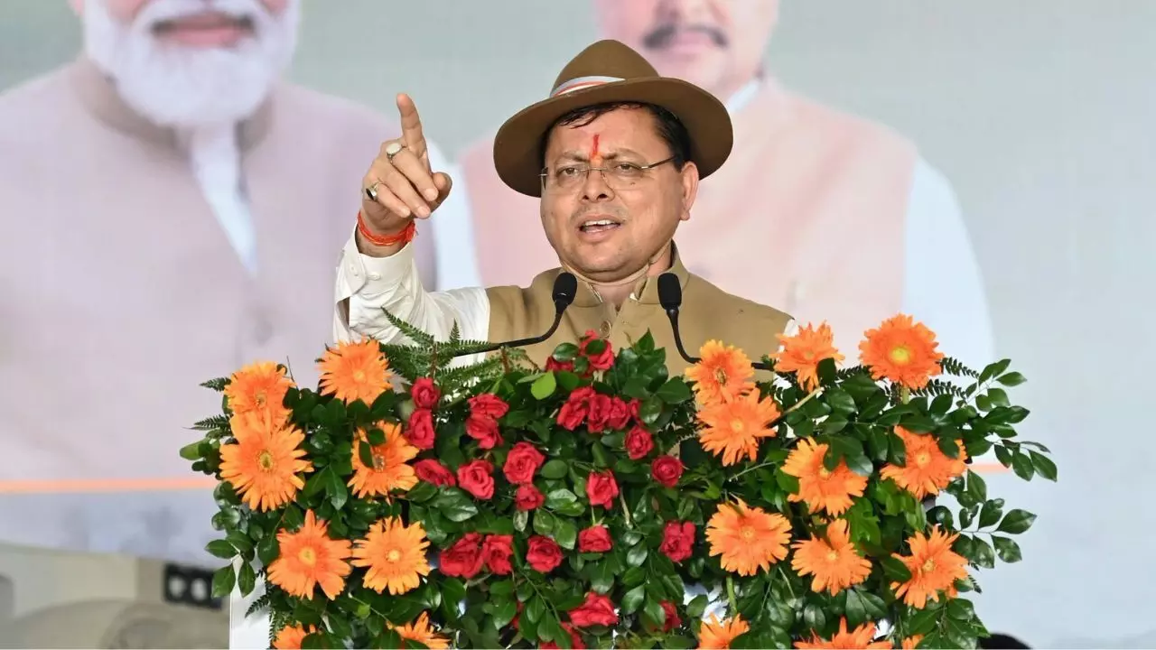 Uttarakhand : सीएम धामी का बड़ा ऐलान, शहीद आश्रितों की अनुग्रह राशि बढ़ाकर किया 50 लाख; परमवीर चक्र विजेताओं को 2 करोड़ Uttarakhand : सीएम धामी का बड़ा ऐलान, शहीद आश्रितों की अनुग्रह राशि बढ़ाकर किया 50 लाख; परमवीर चक्र विजेताओं को 2 करोड़