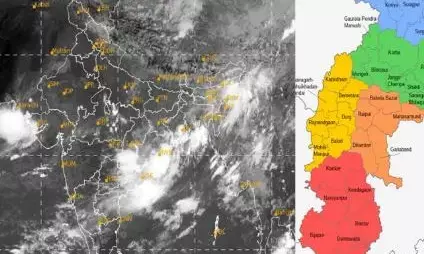 Chhattisgarh Weather: छत्तीसगढ़ में आज से बदलेगा मौसम का मिजाज, कई इलाकों में भारी बारिश का अनुमान, जानें रायपुर के मौसम का हाल