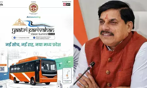 MP Passenger Transport Vision Summit 2026: इंदौर में कल से मंथन, CM करेंगे इंडस्ट्री एक्सपो का उद्घाटन; आधुनिक और सुरक्षित परिवहन व्यवस्था का बनेगा रोडमैप