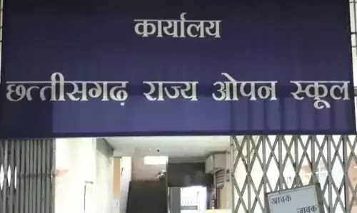 CGSOS Exam 2026: 10वीं-12वीं परीक्षा के लिए आवेदन शुरू, 10 अक्टूबर तक भरें फॉर्म