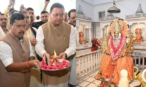 Uttarakhand : नितिन नबीन का उत्तराखंड दौरा, सीएम धामी के साथ महालक्ष्मी अष्टभुजा मंदिर में की पूजा-अर्चना