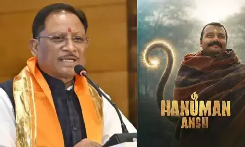 Hanuman Ansh Chhattisgarh Tax-free : हनुमान अंश देखने जोरा मॉल पहुंचे CM विष्णु देव साय, छत्तीसगढ़ में टैक्स फ्री पर दिया बड़ा अपडेट