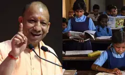 UP Education : योगी सरकार का बड़ा फैसला, कक्षा 1 से 5 तक बच्चों के लिए तैयार होंगे नए टीएलएम; 56.36 करोड़ का होगा बजट
