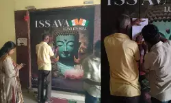 Raipur City Crime : स्पा सेंटर पर पुलिस की रेड, आपत्तिजनक सामग्री मिलने पर सेंटर सील, संचालक-मैनेजर पर FIR