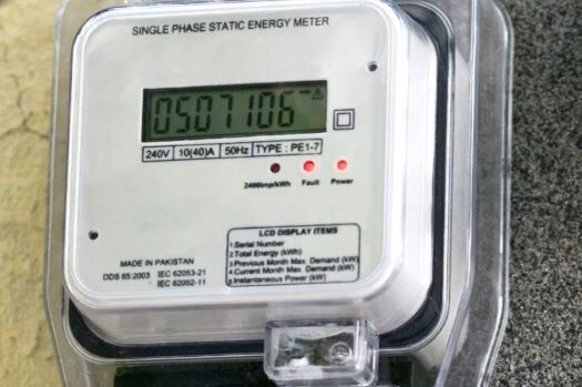 Smart Meter: स्मार्ट मीटर लगाना अनिवार्य, इन उपभोक्ताओं के लिए जरूरी होगा लगाना, जानें बिल पर क्या पड़ेगा असर