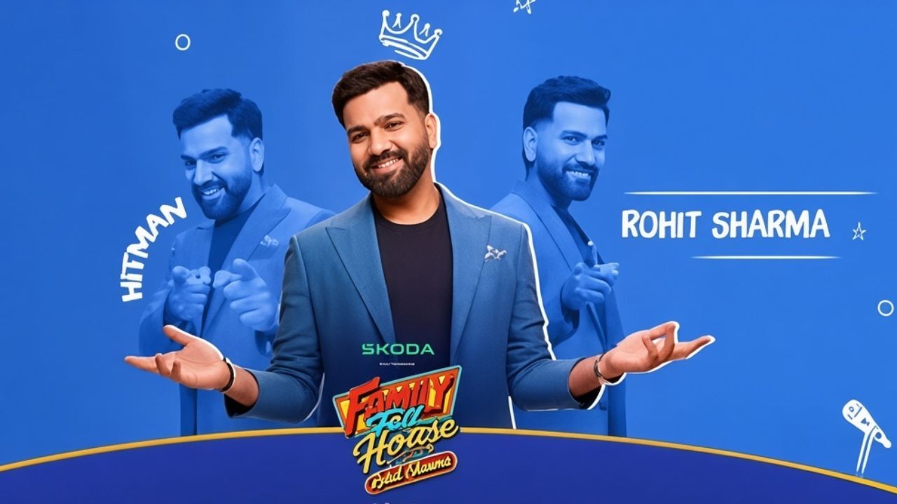 Rohit Sharma TV Debut : क्रिकेट के बाद अब मनोरंजन की पारी, रोहित शर्मा का टीवी पर डेब्यू, Family Full House का टीजर रिलीज