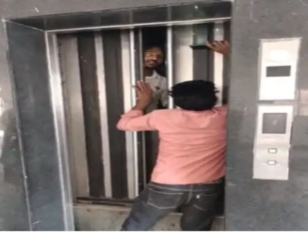 Raipur Indravati Bhawan lift accident: इंद्रावती भवन की लिफ्ट में आधे घंटे तक फंसे 8 लोग, दम घुटने लगा तो मची अफरा-तफरी