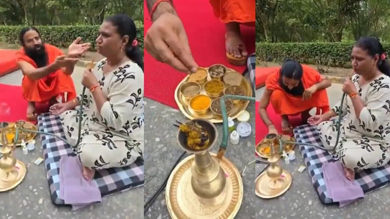 Baba Ramdev Ayurvedic Hookah: आयुर्वेदिक हुक्का लेकर आए बाबा रामदेव, इसके फायदे भी बताए, बोले- बंद नाक और खांसी में मिल सकती है राहत