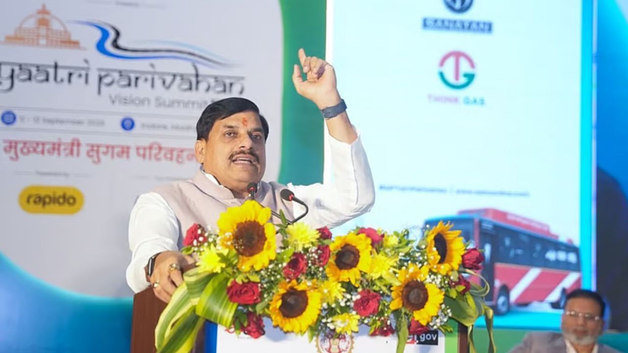 MP Transport Vision Summit 2026 : 25 सितंबर से शुरू होगी मुख्यमंत्री सुगम परिवहन सेवा, गांवों तक पहुंचेगी बस कनेक्टिविटी