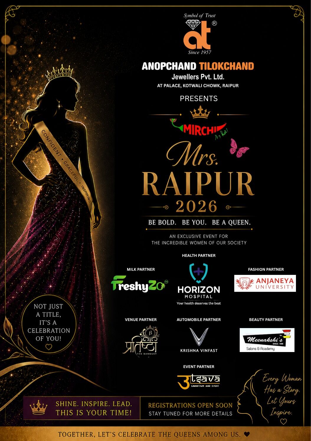 Raipur City News : 12 सितंबर को सजेगा ‘मिसेज रायपुर 2026’ का मंच, प्रतिभा और आत्मविश्वास के बीच होगा ग्रैंड फिनाले