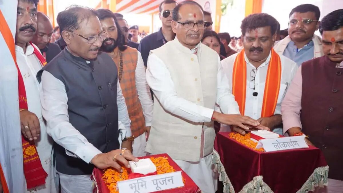 CG News : सीएम साय और शिवराज सिंह चौहान ने 121 करोड़ से अधिक के विकास कार्यों का किया लोकार्पण-भूमिपूजन, कृषि विज्ञान केंद्र कॉलेज की घोषणा