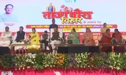 Raipur City News :  मुख्यमंत्री निवास में गूंजे लोकगीत, तीजा-पोरा तिहार में दिखी छत्तीसगढ़ी संस्कृति की रंगीन झलक, देखें Live