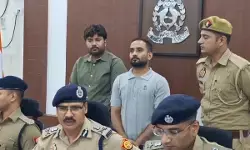 Cyber Fraud : 5600 करोड़ के साइबर फ्रॉड का खुलासा, 18 राज्यों तक फैला था ठगी का जाल, 65 लाख कैश के साथ दो आरोपी गिरफ्तार