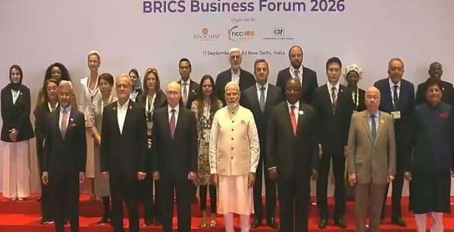 BRICS Summit 2026 New Delhi Declaration: आतंकवाद, गाजा, टैरिफ और AI पर क्या बोला BRICS, नई दिल्ली घोषणापत्र में क्या मिला, 10 पाइंट में समझे बड़ी बातें