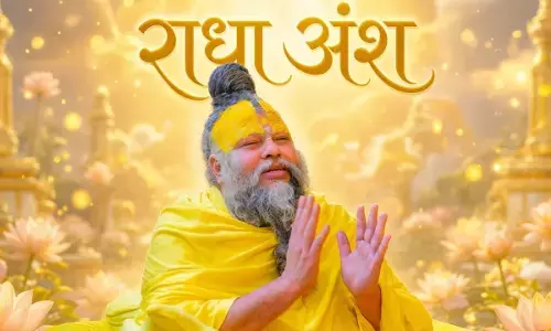 Radha Ansh Film : ‘हनुमान अंश’ की सफलता के बाद नई फिल्म की तैयारी, प्रेमानंद महाराज की जीवनी पर बनेगी ‘राधा अंश’