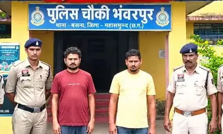 CG Crime : अस्पताल पहुंचाने वाले ही निकले हत्या के आरोपी, 48 घंटे में खुला मौत का राज CG Crime : अस्पताल पहुंचाने वाले ही निकले हत्या के आरोपी, 48 घंटे में खुला मौत का राज