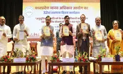 MP : मानव अधिकार आयोग का 32वां स्थापना दिवस : CM मोहन यादव ने स्मारिका और डायरी का किया विमोचन; बोले- सब बराबर... बराबर हमारे अधिकार