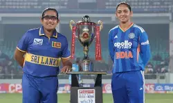 IND vs SL Womens Asia Cup Final: महिला एशिया कप फाइनल में भारत ने टॉस जीतकर पहले बैटिंग चुनी, प्रतिका बाहर, कमलिनी को मौका, जानिए मैच से जुड़ी हर डिटेल्ड
