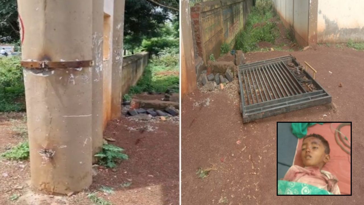 CG News : लापरवाही ने ली मासूम की जान, जर्जर पिलर से गिरा लोहे का गेट, बच्चे की मौत