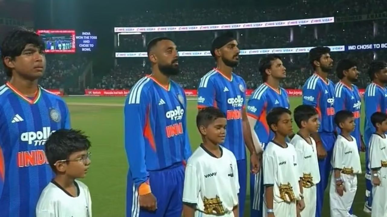 IND vs AFG T20 : राष्ट्रगान से पहले गूंजा ‘वंदे मातरम’, अरुण जेटली स्टेडियम में दिखा खास नजारा