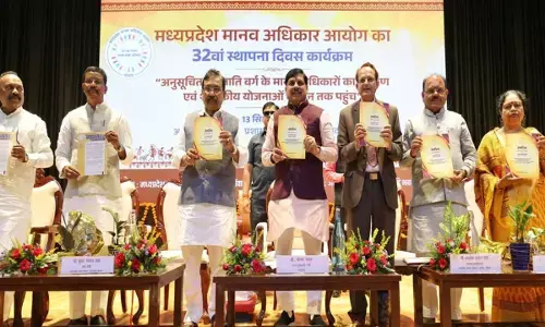 MP : मानव अधिकार आयोग का 32वां स्थापना दिवस : CM मोहन यादव ने स्मारिका और डायरी का किया विमोचन; बोले- सब बराबर... बराबर हमारे अधिकार MP : मानव अधिकार आयोग का 32वां स्थापना दिवस : CM मोहन यादव ने स्मारिका और डायरी का किया विमोचन; बोले- सब बराबर... बराबर हमारे अधिकार