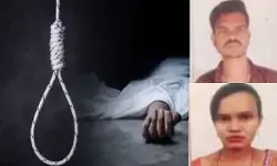 CG News : लव मैरिज के एक साल बाद पति-पत्नी की मौत, फंदे पर मिले दोनों के शव