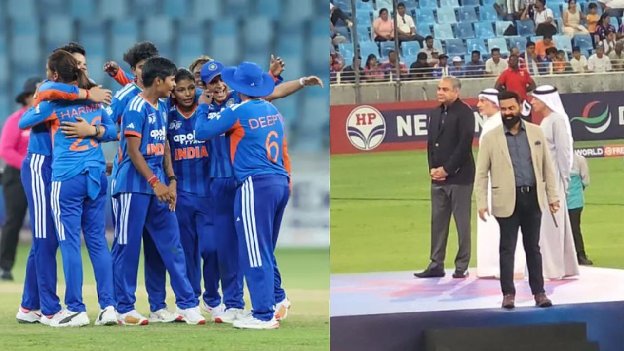 Women's Asia Cup 2026: श्रीलंका को 72 रन से हराकर भारत ने 8वीं बार जीता एशिया कप का खिताब, मोहसिन नकवी से नहीं ली ट्रॉफी
