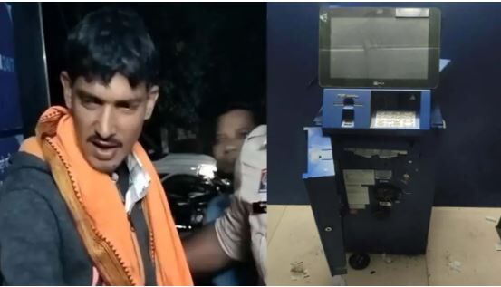Dongargarh ATM Theft: हथौड़ी-छीनी लेकर ATM पहुंचा युवक, आवाज सुनकर लोगों ने पकड़ा, जानें पूरा मामला