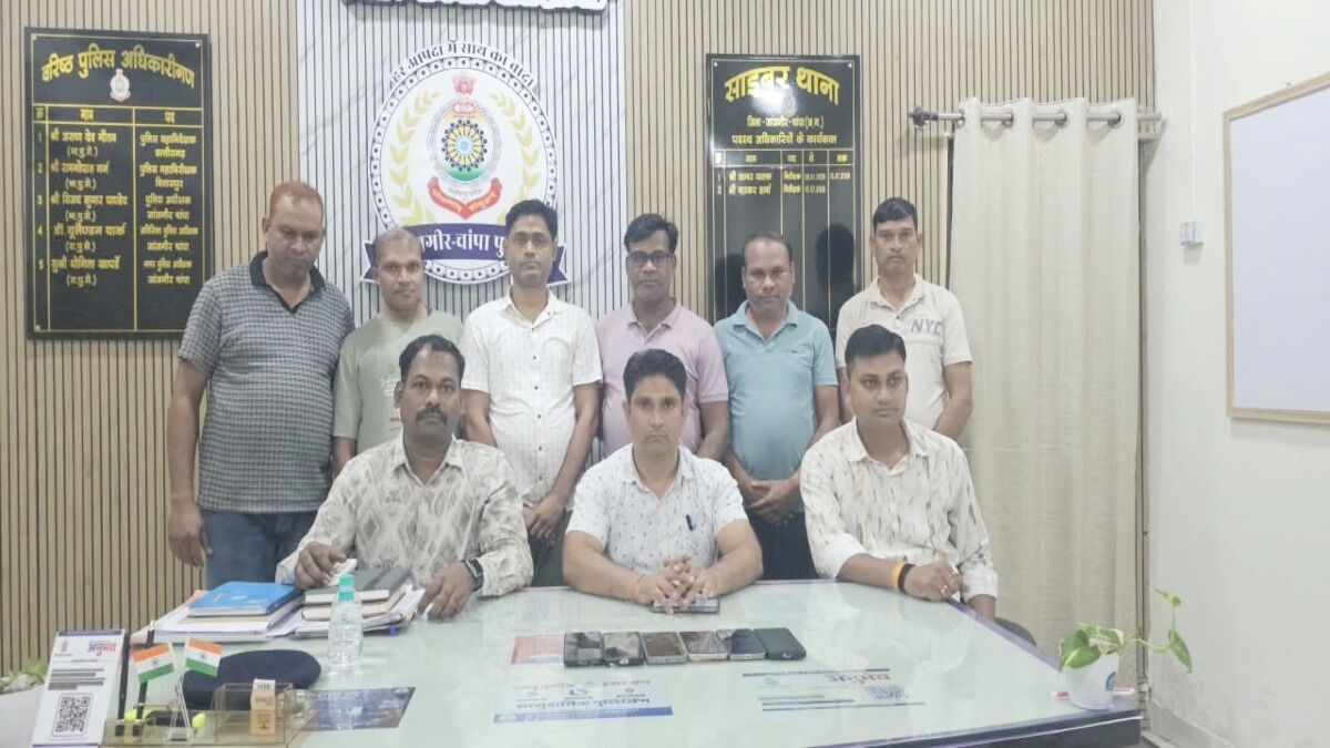 CG Crime : हाईटेक ऑनलाइन सट्टा नेटवर्क का भंडाफोड़, मास्टर एडमिन समेत 6 गिरफ्तार; USDT से होता था लेन-देन