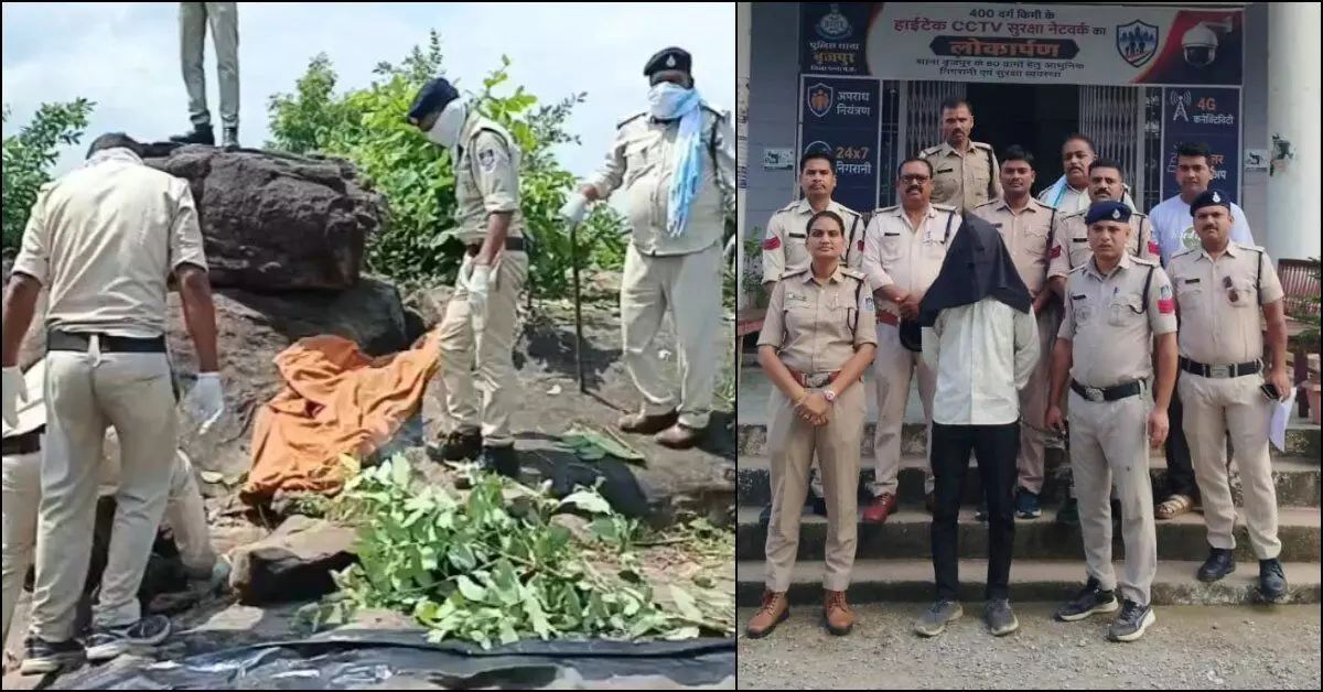 MP Crime : Instagram की दोस्ती बनी हत्या की वजह, भांजी से फोन करवाकर युवक को बुलाया, मामा ने पत्थरों से कुचलकर मार डाला MP Crime : Instagram की दोस्ती बनी हत्या की वजह, भांजी से फोन करवाकर युवक को बुलाया, मामा ने पत्थरों से कुचलकर मार डाला