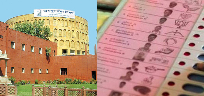 जयपुर नगर निगम चुनाव: भाजपा 72 वार्डों में जीती, कांग्रेस को 48 सीटें; बोर्ड बनाने के लिए चाहिए 76
