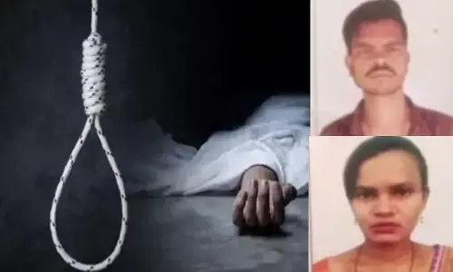 CG News : लव मैरिज के एक साल बाद पति-पत्नी की मौत, फंदे पर मिले दोनों के शव