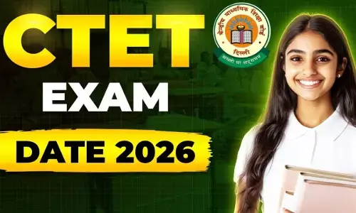 CTET 2026 Exam Date: सीटीईटी 2026 की परीक्षा तारीख जारी, इस दिन होगा एग्जाम; जानें एडमिट कार्ड कब आएगा