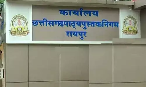 Textbook Corporation sexual harassment case : पाठ्यपुस्तक निगम के पूर्व GM अरविंद कुमार पांडेय पर लगे यौन उत्पीड़न की फाइल रीओपन, पूरी रिपोर्ट शून्य, जानें हाईकोर्ट ने अपने फैसले में क्या कहा