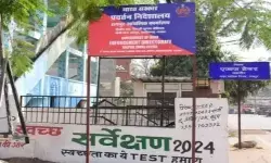 CGPSC Scam में बड़ा अपडेट, 12 संदेहियों से पूछताछ, 3.2 करोड़ की रकम की कड़ियां तलाश रही ED