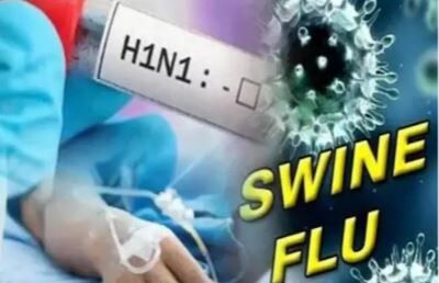Swine Flu Case Chhattisgarh: सर्दी-खांसी को न समझें मामूली, जांजगीर-चांपा में स्वाइन फ्लू से मौत, रायपुर से आए युवक की रिपोर्ट भी पॉजिटिव