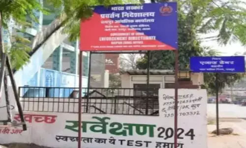 CGPSC Scam में बड़ा अपडेट, 12 संदेहियों से पूछताछ, 3.2 करोड़ की रकम की कड़ियां तलाश रही ED