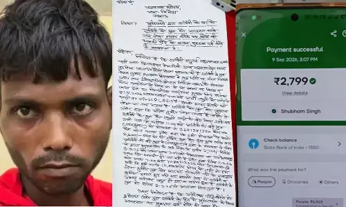 मोबाइल EMI नहीं चुकाई तो युवक को बंधक बना कर कराई 5 दिन मजदूरी; ब्लड बैंक ले जाकर जबरन खून निकलवाया