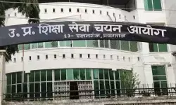 UP Teacher Recruitment 2026: यूपी में 15 हजार से अधिक शिक्षकों की होगी भर्ती, सहायक अध्यापक और PGT पदों पर शुरू हुई प्रक्रिया
