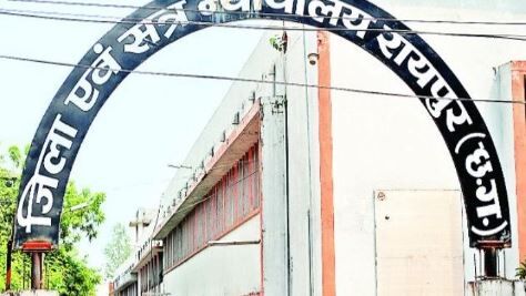 CG Liquor-Coal Levy Scam: कांग्रेस नेता रामगोपाल अग्रवाल 14 दिन की न्यायिक रिमांड पर भेजे गए, जल्द आ सकती है फाइनल चार्जशीट