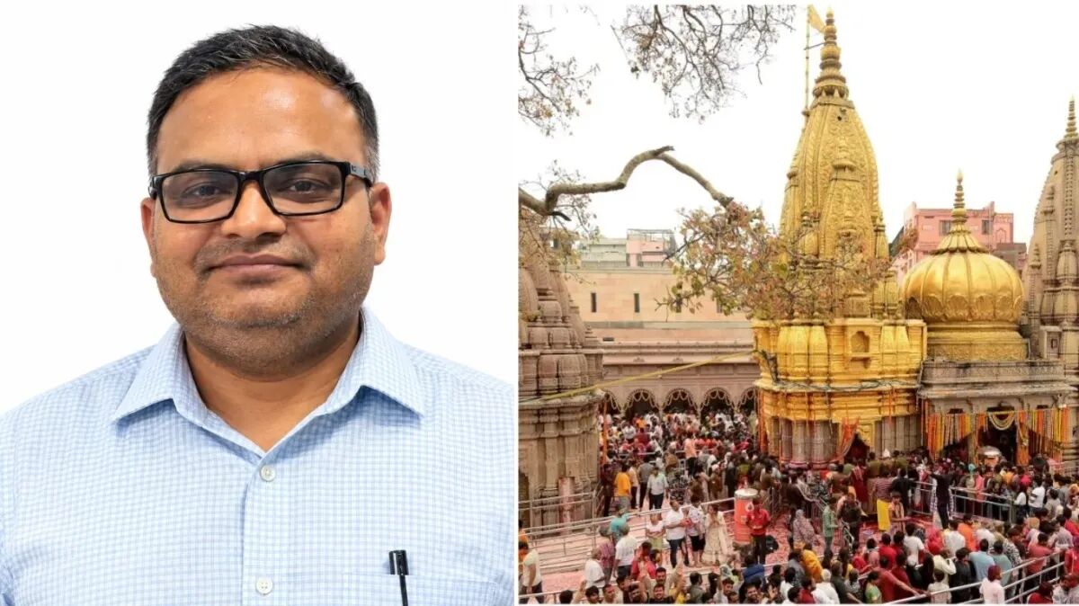 UP News : सत्यम मिश्रा बने काशी विश्वनाथ मंदिर के नए CEO, 5 PCS अफसरों का हुआ तबादला