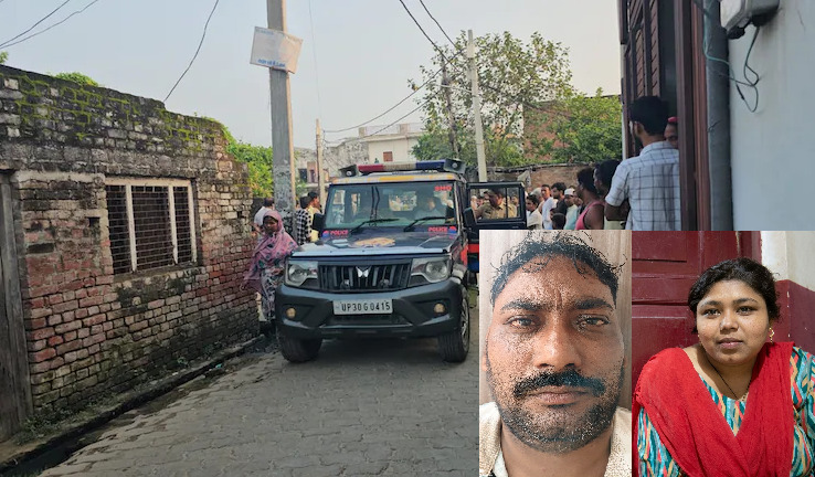 UP Crime : अफेयर के शक में पति ने सो रही पत्नी की हत्या की, गला काटकर सिर धड़ से किया अलग, थाने में किया सरेंडर